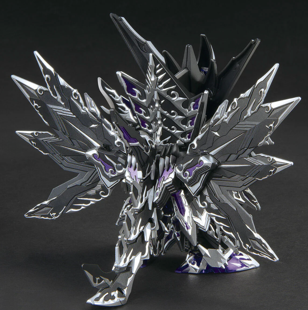 Bandai 2610490 SD Gundam World Heroes Dominant Superior D Dragon (SDW Heroes)