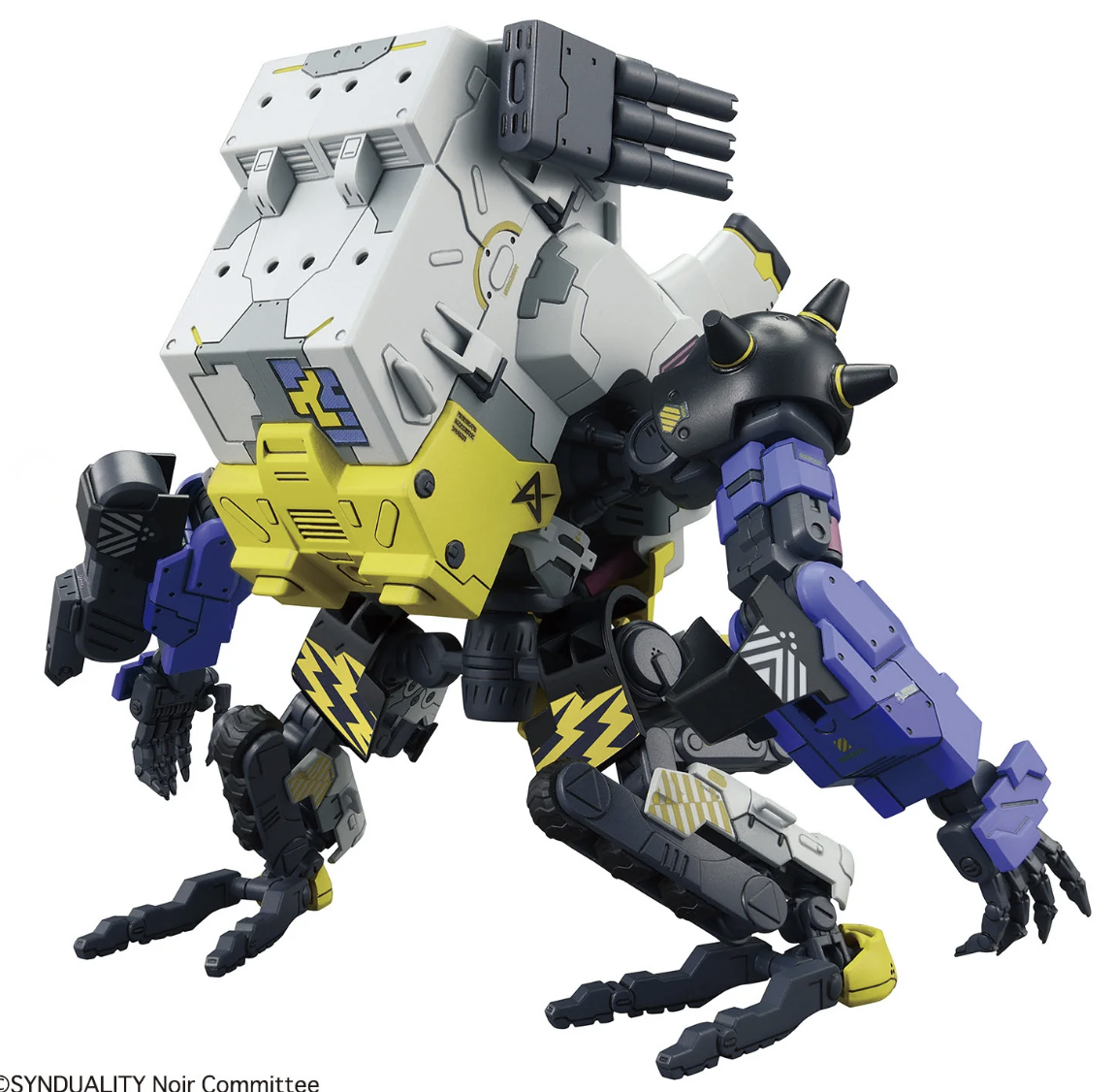 Bandai 2611006 HG Daisy Ogre "Synduality" Model Kit