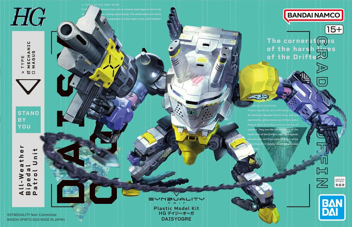 Bandai 2611006 HG Daisy Ogre "Synduality" Model Kit