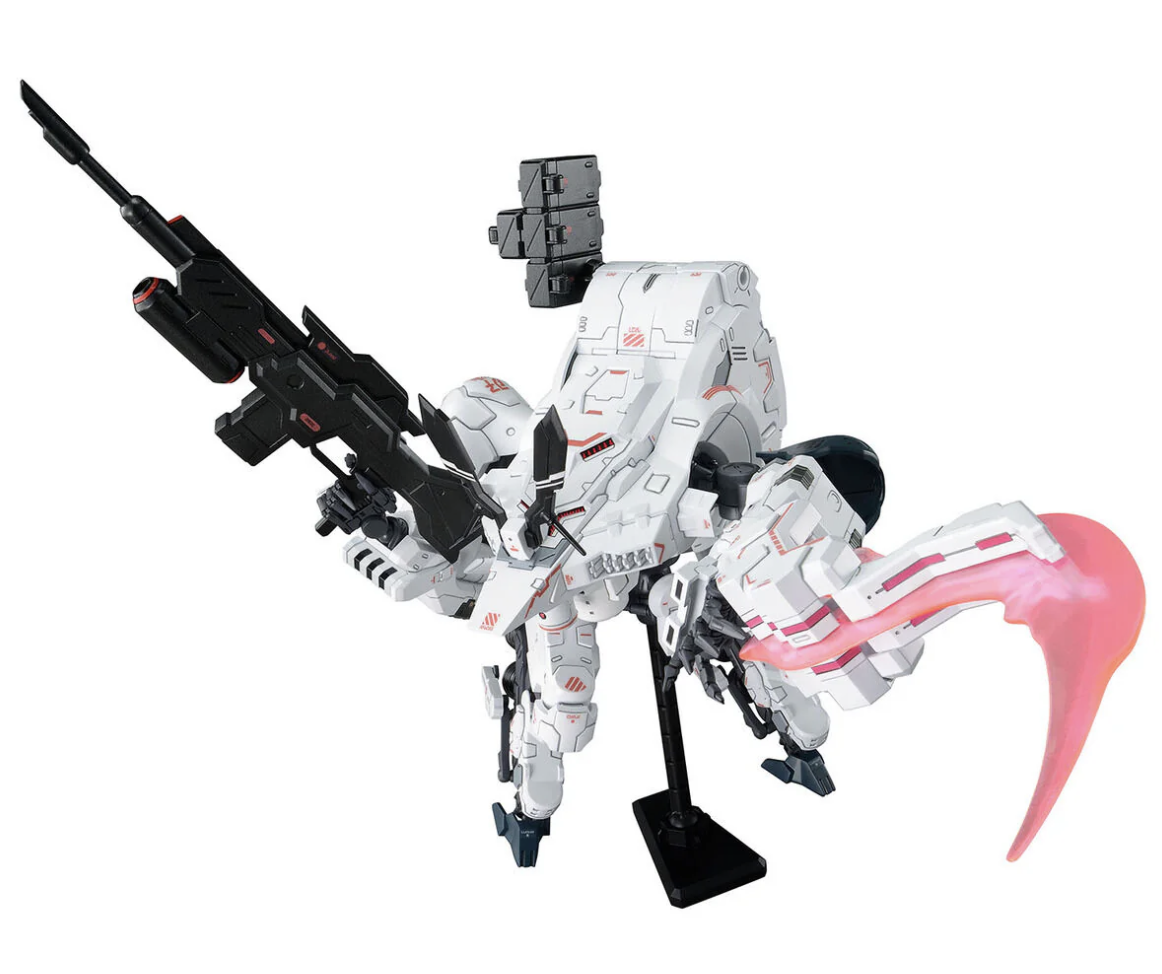 Bandai 2611007 HG Gilbow "Synduality" Model Kit