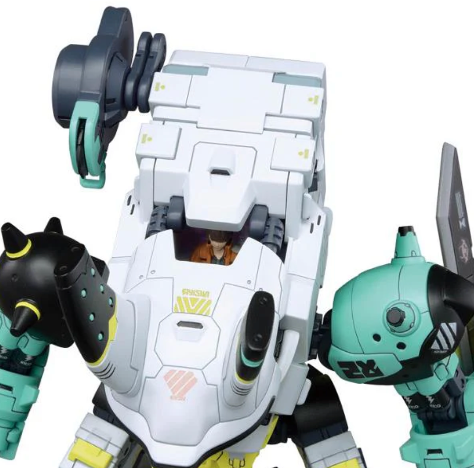 Bandai 2611008 HG Daisy Ogre Alter "Synduality" Model Kit