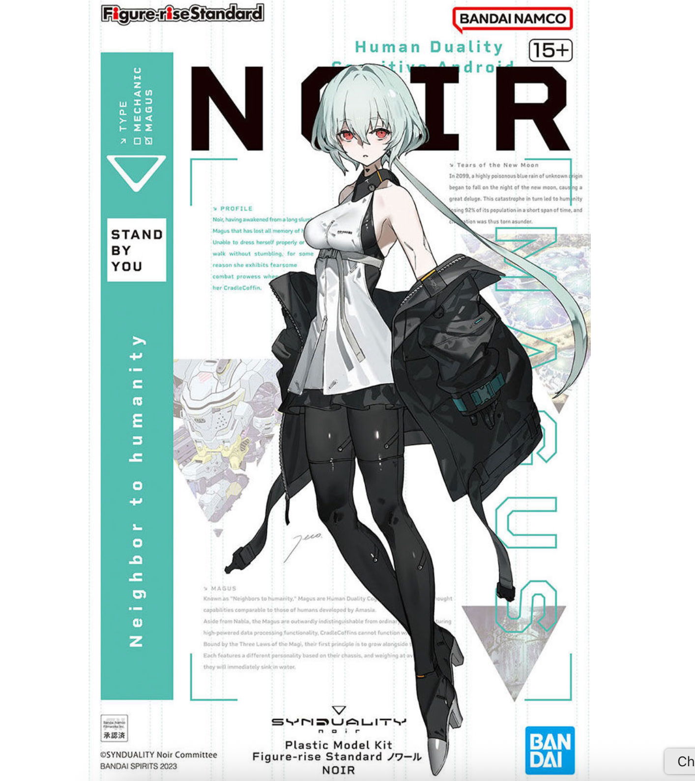 Bandai 2611020 Noir "Synduality" Figure-Rise Standard