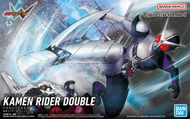 Bandai 2612315 Kamen Rider Double Fangjoker Figure-Rise Standard