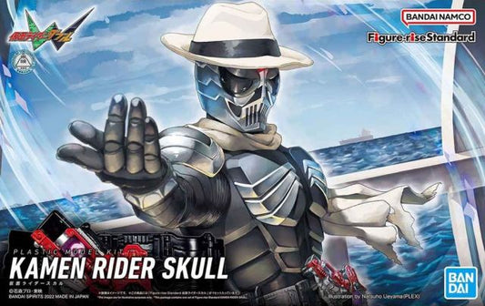 Bandai 2612316 Kamen Rider Skull Figure-Rise Standard (Kamen Rider W)