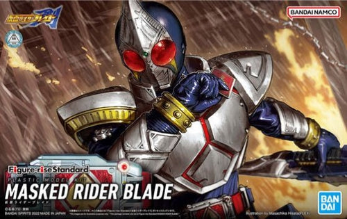 Bandai 2612318 Masked Rider Blade "Kamen Rider Blade"