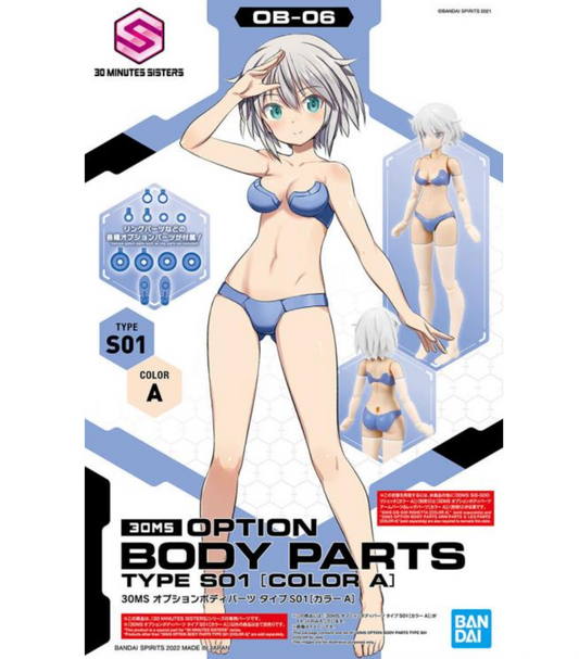 Bandai 2616271 30MS Option Body Parts #06 Type S01 (Color B) Accessory Kit (30 Minutes Sisters)