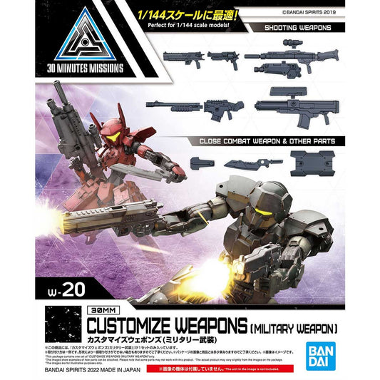 Bandai 2616282 1/144 30MM Customize Weapons (Military Weapon) "30 Minute Missions"