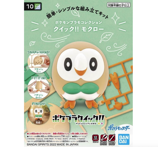 Bandai 2617945 Pokemon Quick!! #10 Rowlet (Snap Kit)