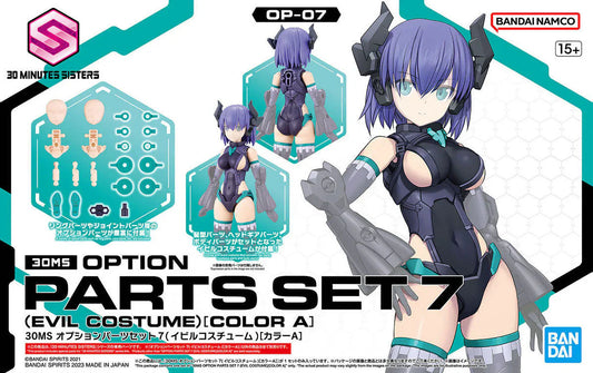 Bandai 2620610 30MS Option Parts Set #07 Evil Costume (Color A) Accessory Kit (30 Minutes Sisters)