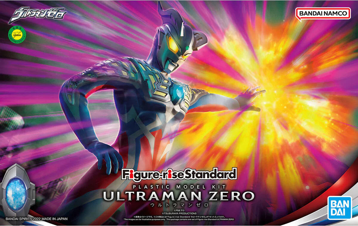 Bandai 2621336 Ultraman Zero Figure-Rise Standard