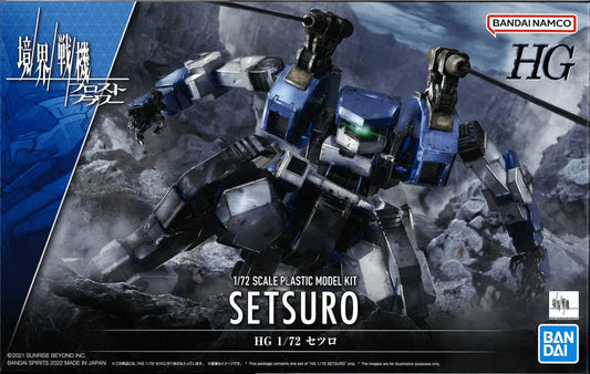 Bandai 2621756 HG 1/72 SETSURO "AMAIM Warrior of the Borderline" Model Kit