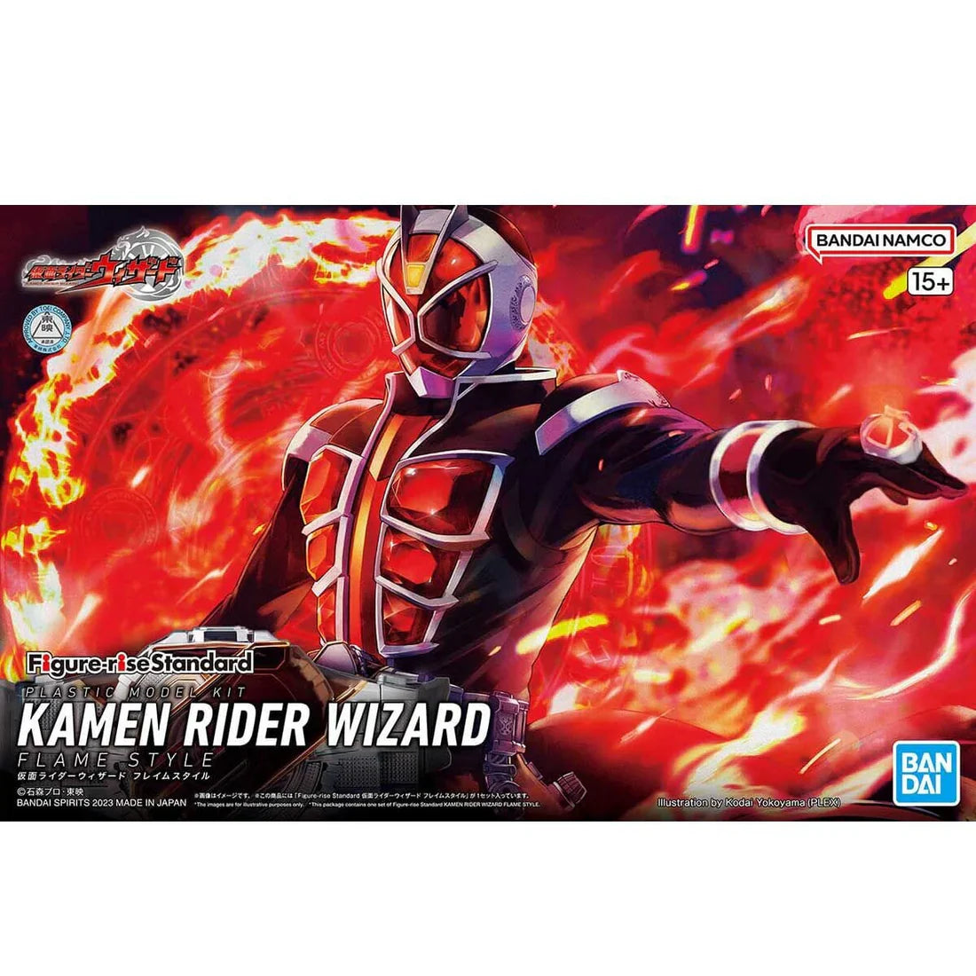 Bandai 2621758 Kamen Rider Wizard Flame Figure-Rise Standard