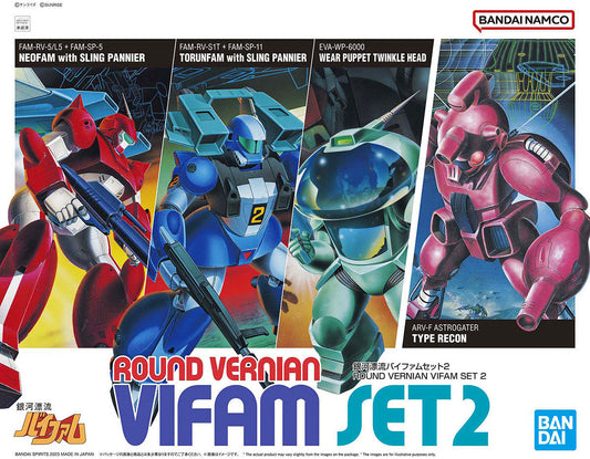 Bandai 2635621 Round Vernian Vifam Set #2 Model Kit