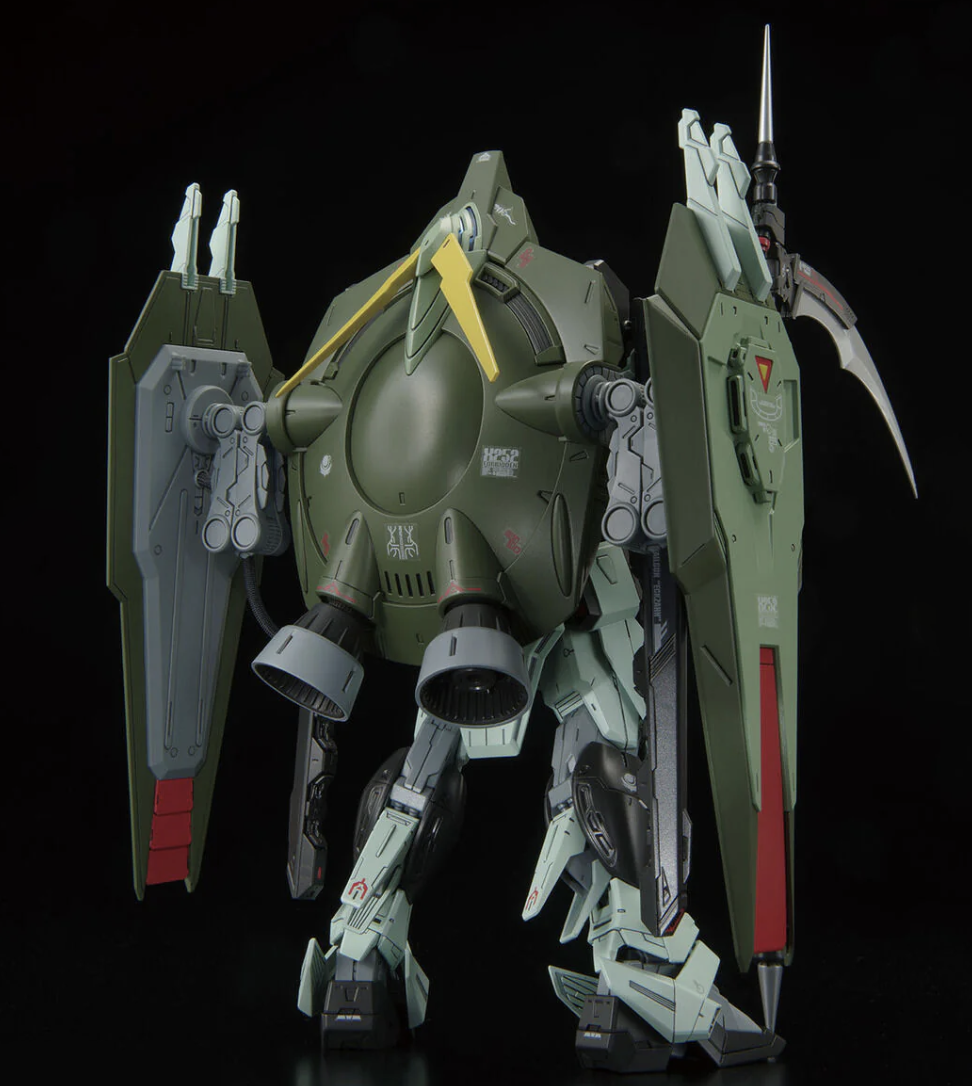 Bandai 2640763 1/100 MG #04 Forbidden Gundam GAT-X252 Mobile Suit Gundam SEED