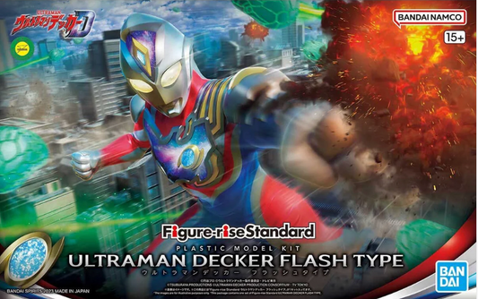 Bandai 2640764 Ultraman Decker Flash Type Figure-Rise Standard
