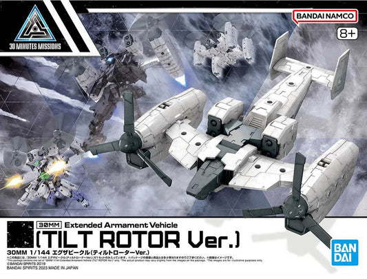 Bandai 2648696 1/144 30MM #14 Extended Armament Vehicle (Tilt Rotor Ver.) "30 Minutes Missions"