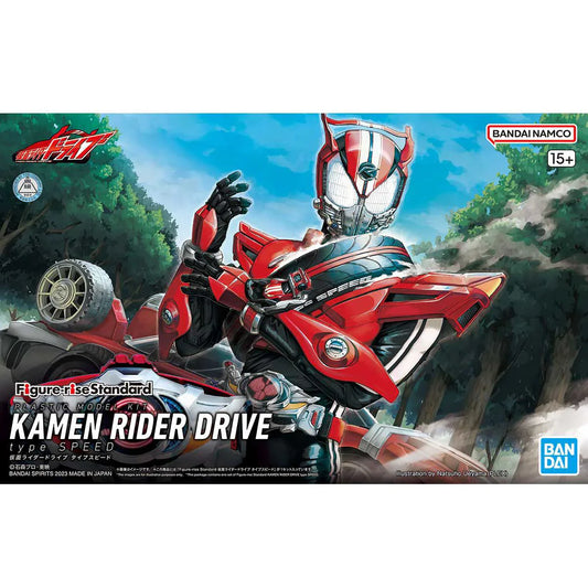 Bandai 2649252 Kamen Rider Drive Type Speed Figure-Rise Standard