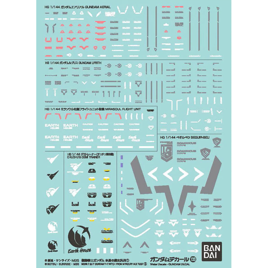 Bandai 2652658 GD-133 Mobile Suit Gundam Waterslide Decal Sheet Multiuse 1 (The Witch From Mercury)