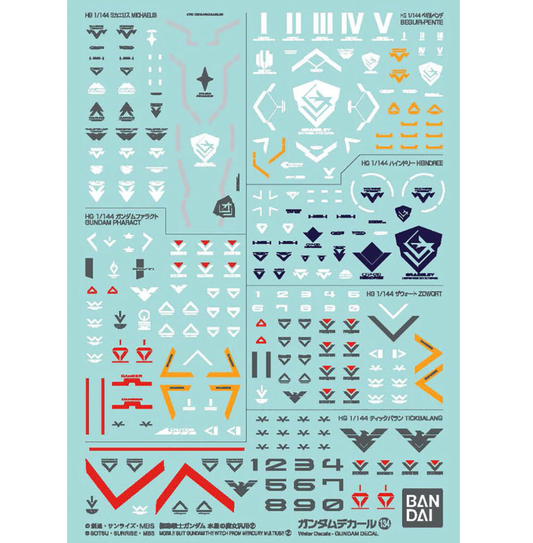 Bandai 2652659 GD-134 Mobile Suit Gundam Waterslide Decal Sheet Multiuse 2 (The Witch From Mercury)