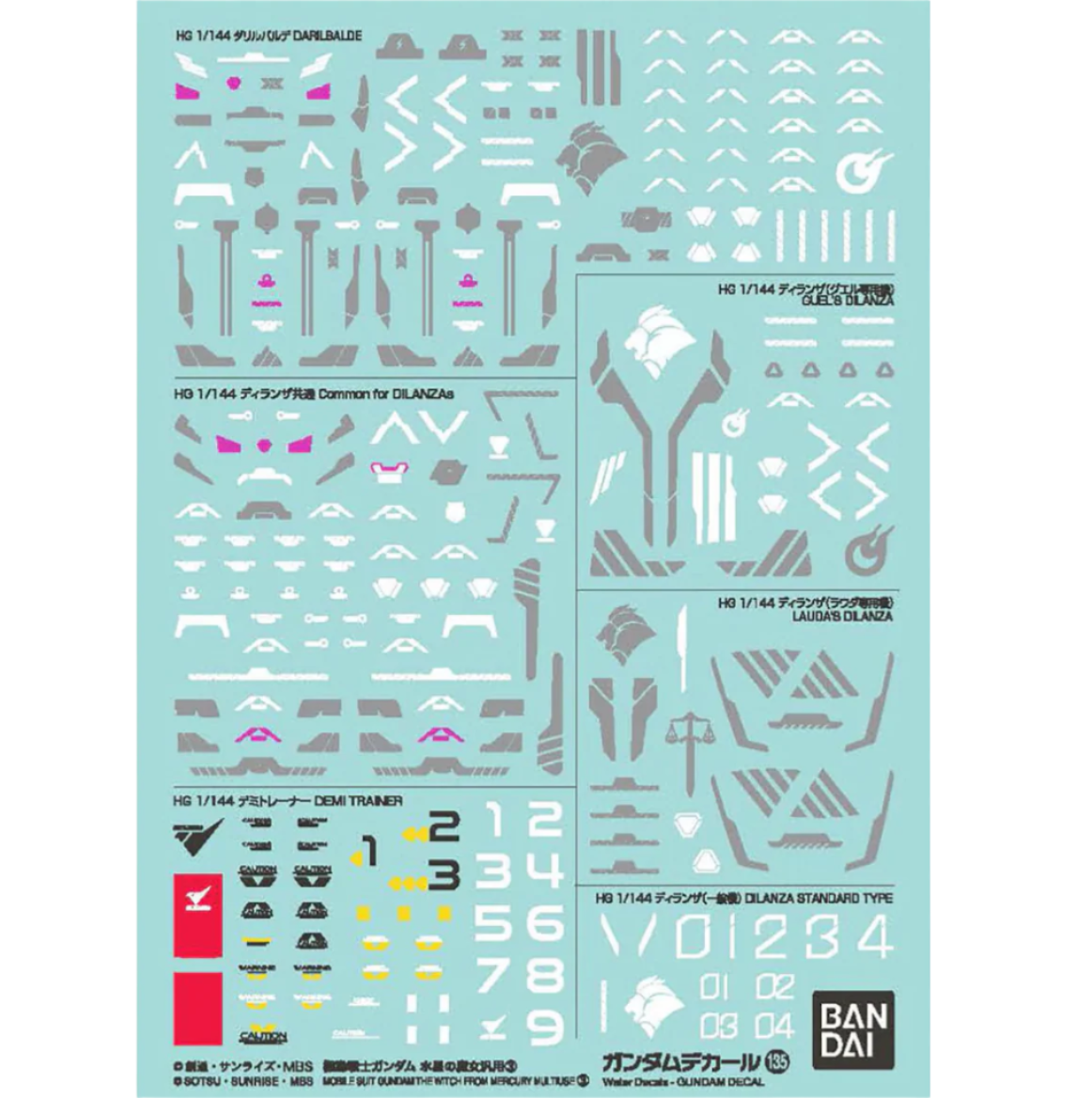 Bandai 2653310 GD-135 Mobile Suit Gundam Waterslide Decal Sheet Multiuse 3 (The Witch From Mercury)