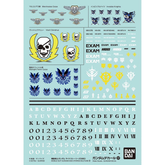 Bandai 2653312 GD-137 Side Stories Gundam Mobile Suit Waterslide Decals