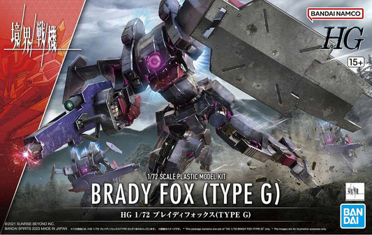 Bandai 2654295 HG 1/72 Brady Fox (Type G) "AMAIM" Model Kit