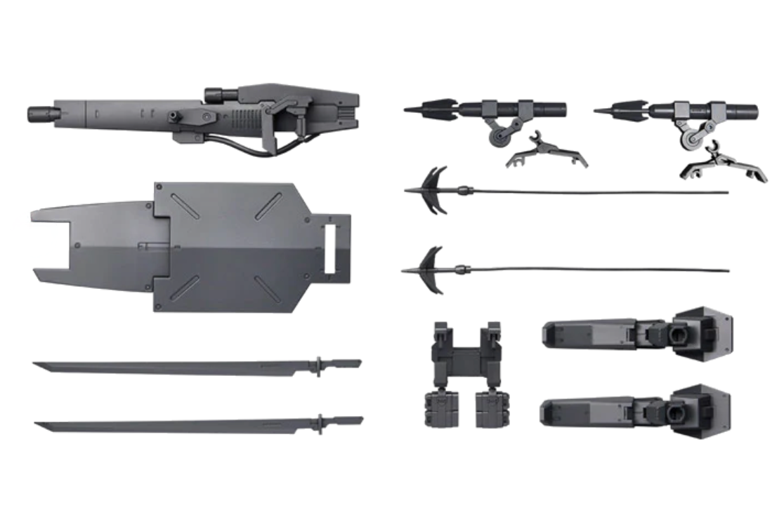 Bandai 2654296 HG 1/72 Weapon Set 3 "AMAIM Warrior of the Borderline"