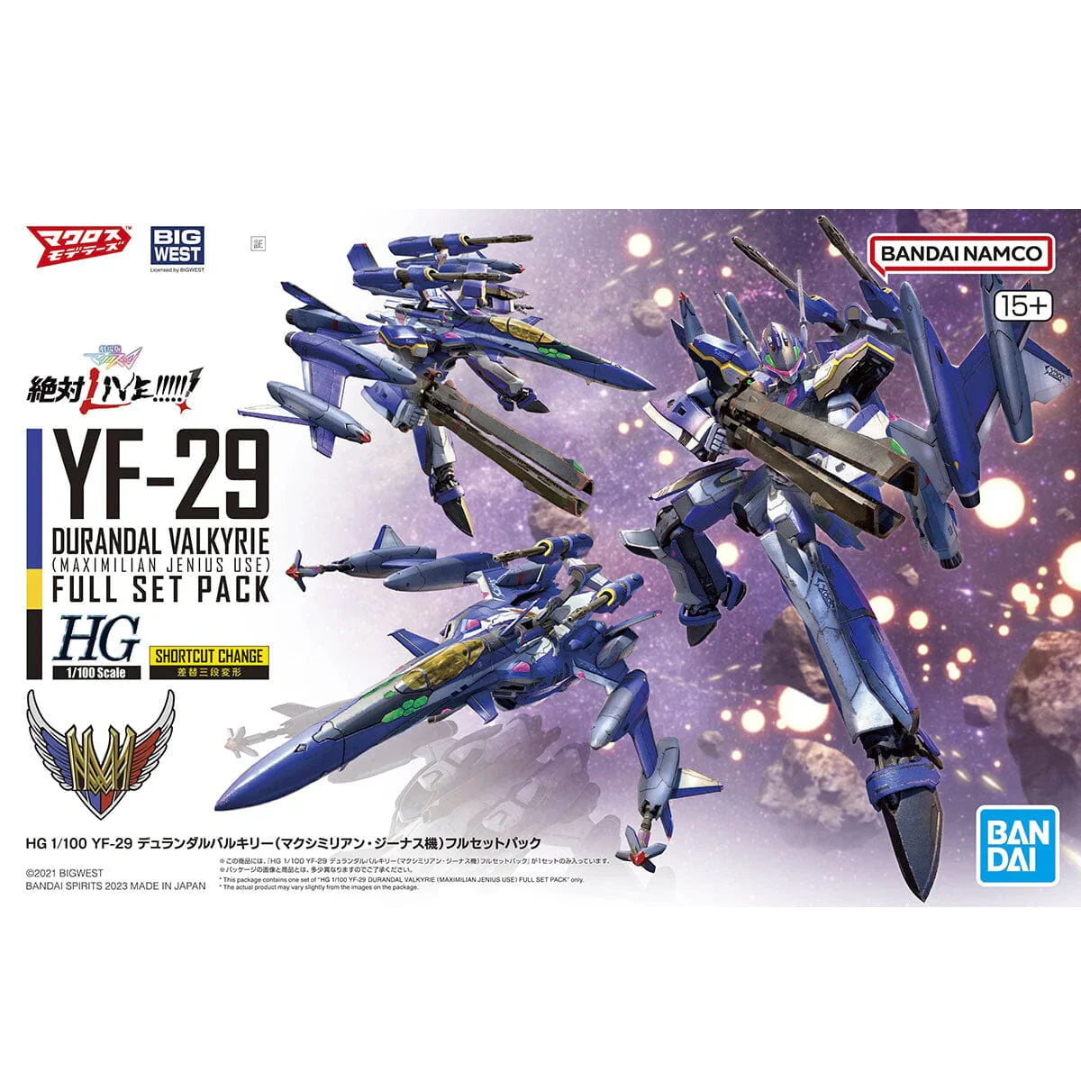 Bandai 2656479 1/100 HG YF-29 Durandal Valkyrie Full Set Pack "Macross" Kit