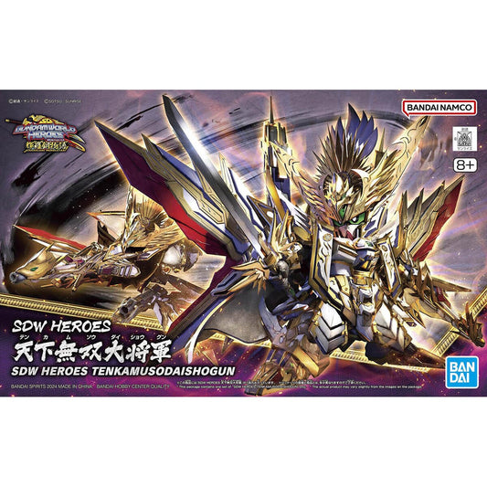 Bandai 2657945 Gundam World Heroes Tenkamuso Daishogun (SDW Heroes)