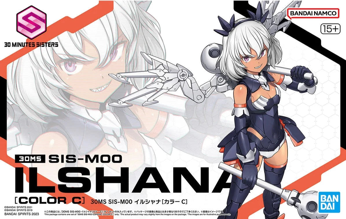 Bandai 2661380 30MS #10 SIS-M00 Ilshana Figure Kit 30 Minute Sisters
