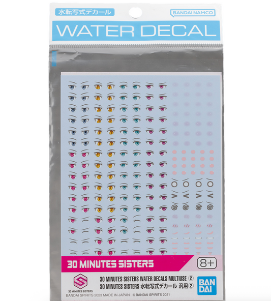 Bandai 2661382 30MS #02 Water Decal Sheet Multiuse 2 (30 Minutes Sisters)