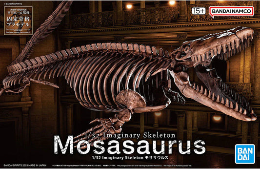 Bandai 2668294 Imaginary Skeleton: Mosasaurus Dinosaur Model Kit