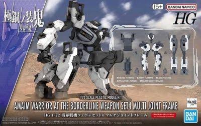 Bandai 2672913 HG 1/72 Weapon Set 4 "AMAIM Warrior of the Borderline"