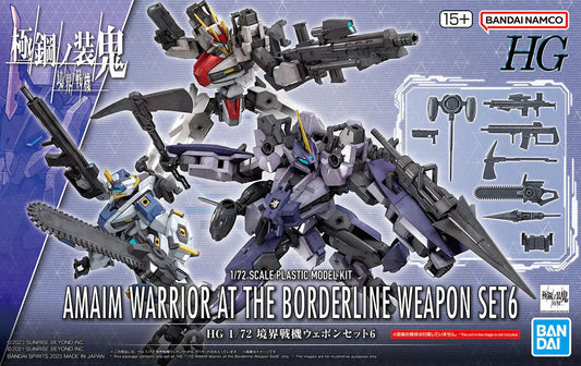 Bandai 2672916 HG 1/72 Weapon Set 6 "AMAIM Warrior of the Borderline"