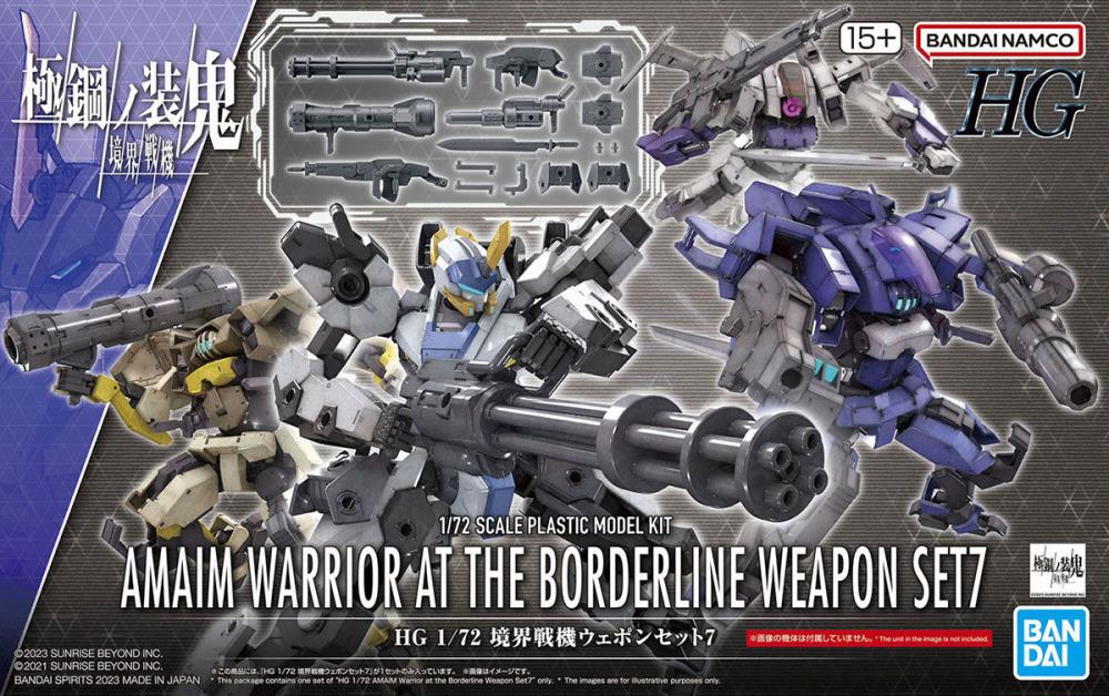 Bandai 2672917 HG 1/72 Weapon Set 7 "AMAIM Warrior of the Borderline"
