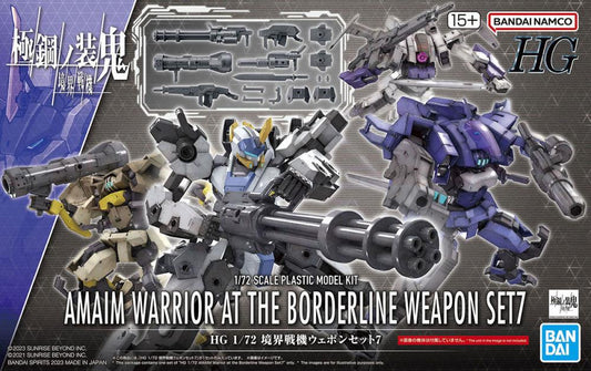 Bandai 2672917 HG 1/72 Weapon Set 7 "AMAIM Warrior of the Borderline"