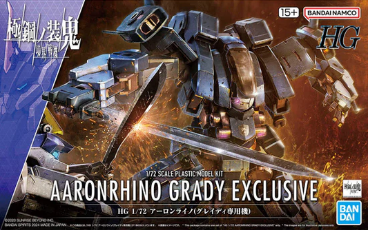 Bandai 2672918 HG 1/72 #18 AARONRHINO (Grady Exclusive) "AMAIM Warrior of the Borderline" Model Kit