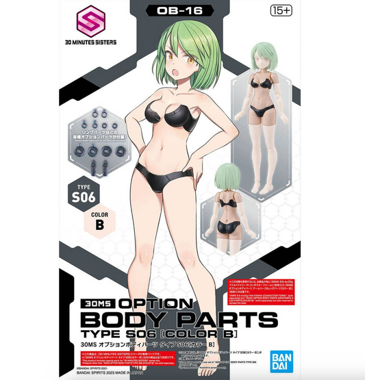 Bandai 2676316 30MS Option Body Parts Set #11 Type S06 (Color B) Accessory Kit (30 Minutes Sisters)