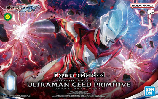Bandai 2679390 Ultraman Geed Primitive Figure-Rise Standard