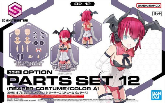 Bandai 2680795 30MS Option Parts Set #12 Reaper Costume (Color A) Accessory Kit (30 Minutes Sisters)