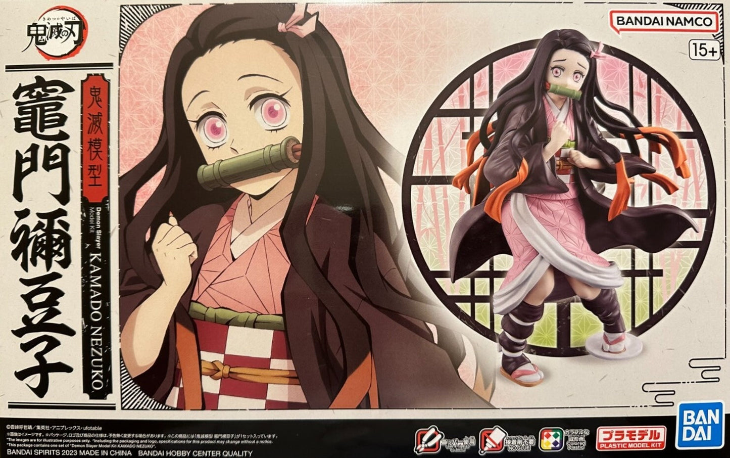 Bandai 2682346 Demon Slayer Kamado Nezuko Model Kit