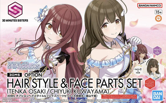 Bandai 2684662 30MS Option Hair Style & Face Parts (Tenka Osaki & Chiyuki Kuwayama) Idolmaster/30 Minutes Sisters