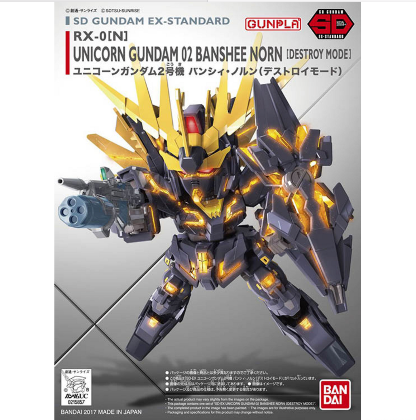 Bandai 2688330 SD Gundam EX-Standard #15 Banshee Norn (Destroy Mode) Mobile Suit