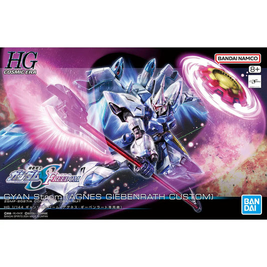 Bandai 2693616 1/144 Gundam SEED Freedom #249 Gyan Strom (Agnes Custom)