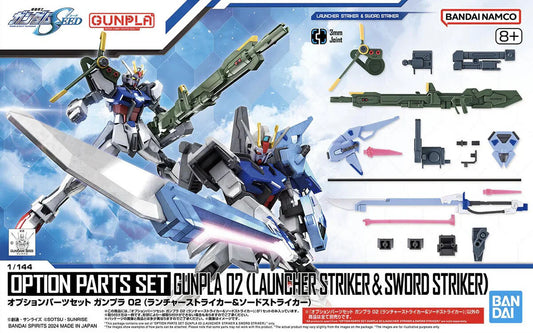 Bandai 2695886 1/144 Gundam SEED Freedom Option Parts Set #02 Launcher Striker & Sword Striker