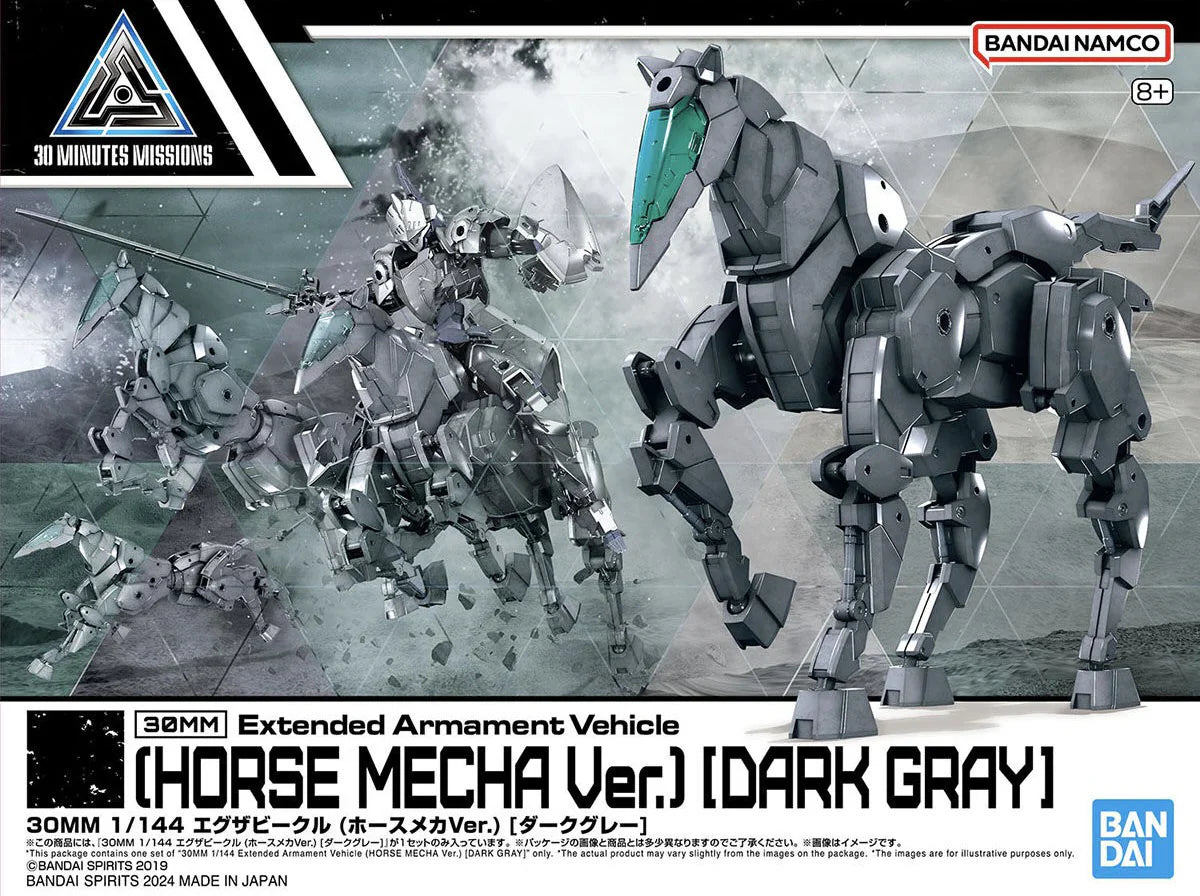 Bandai 2696196 1/144 30MM Extended Armament Vehicle (Horse Mecha (Dark Grey) "30 Minutes Missions"