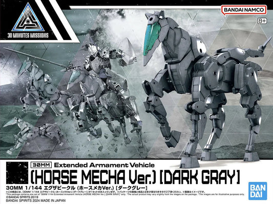 Bandai 2696196 1/144 30MM Extended Armament Vehicle (Horse Mecha (Dark Grey) "30 Minutes Missions"