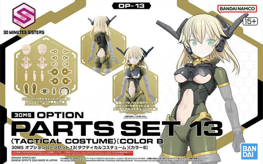 Bandai 2700396 30MS Option Body Parts #13 Option Parts Tactical Costume (Color B) Accessory Kit (30 Minutes Sisters)