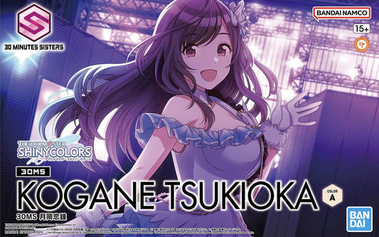 Bandai 2700397 30MS Kogane Tsukioka "Idolmaster" Figure Kit 30 Minutes Sisters
