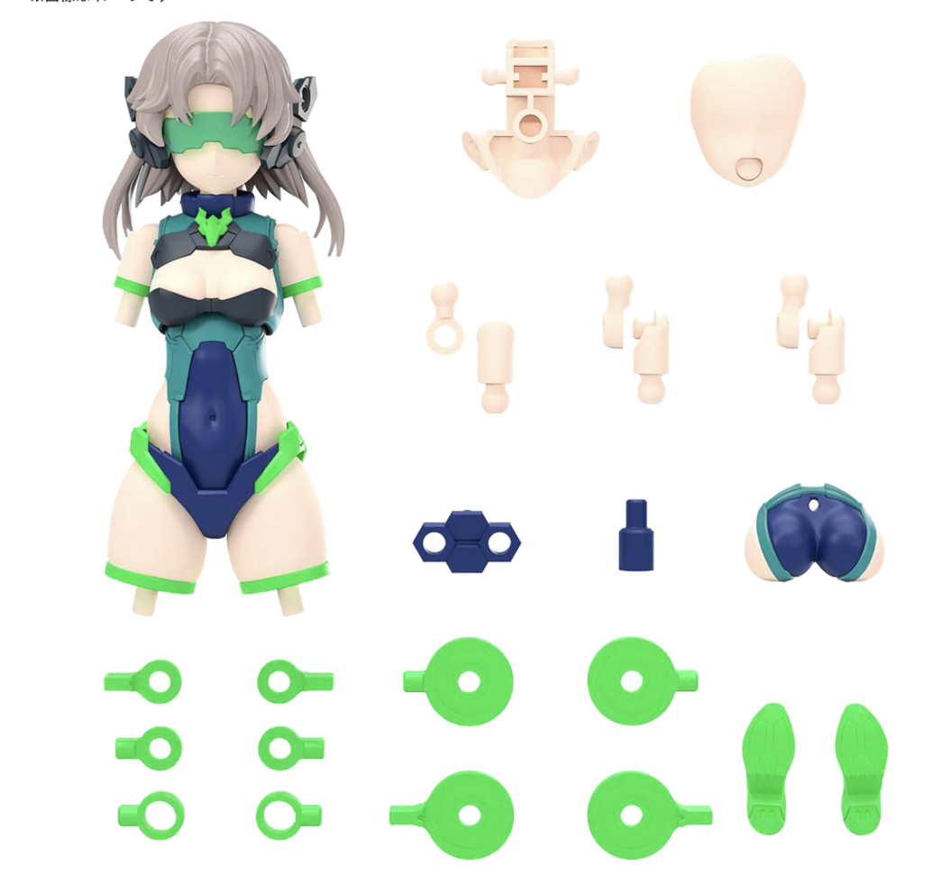 Bandai 2700398 30MS Option Body Parts #14 "Spotter" (Color B) Accessory Kit (30 Minutes Sisters)